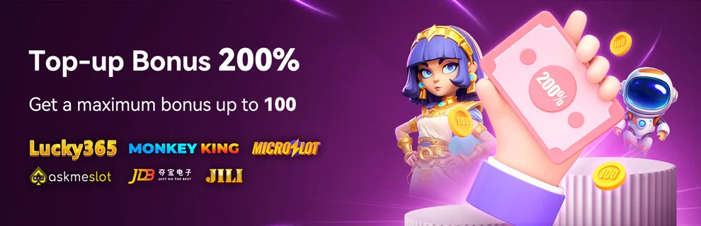 200% Top-Up Bonus